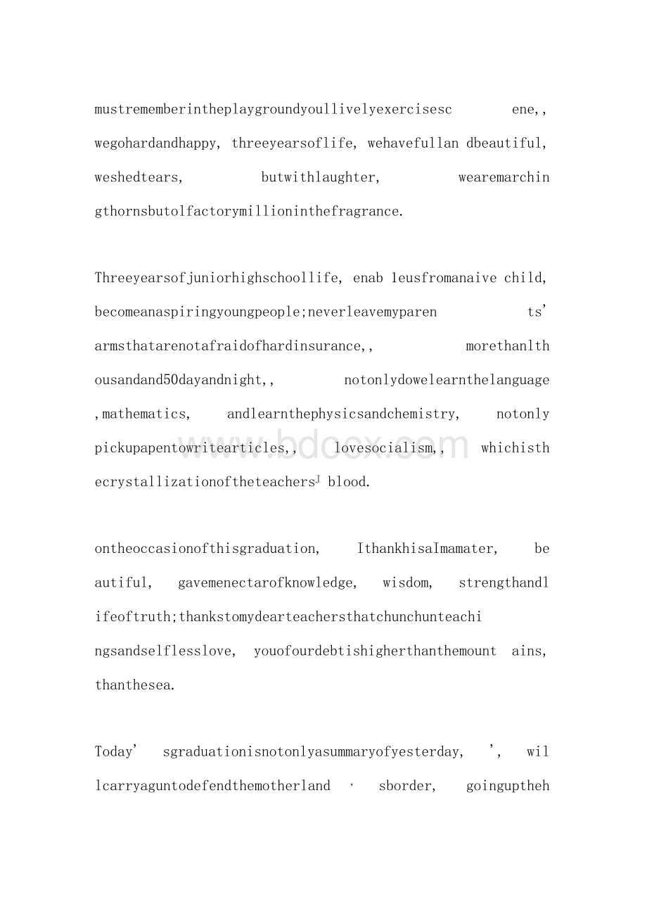 初中毕业英语告别同学演讲稿范文Word文档格式.docx_第2页