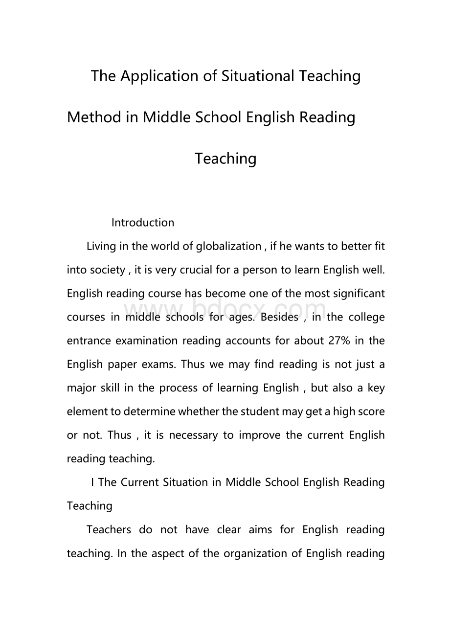 The Application of Situational Teaching Method in Middle School English Reading TeachingWord文档下载推荐.docx_第1页