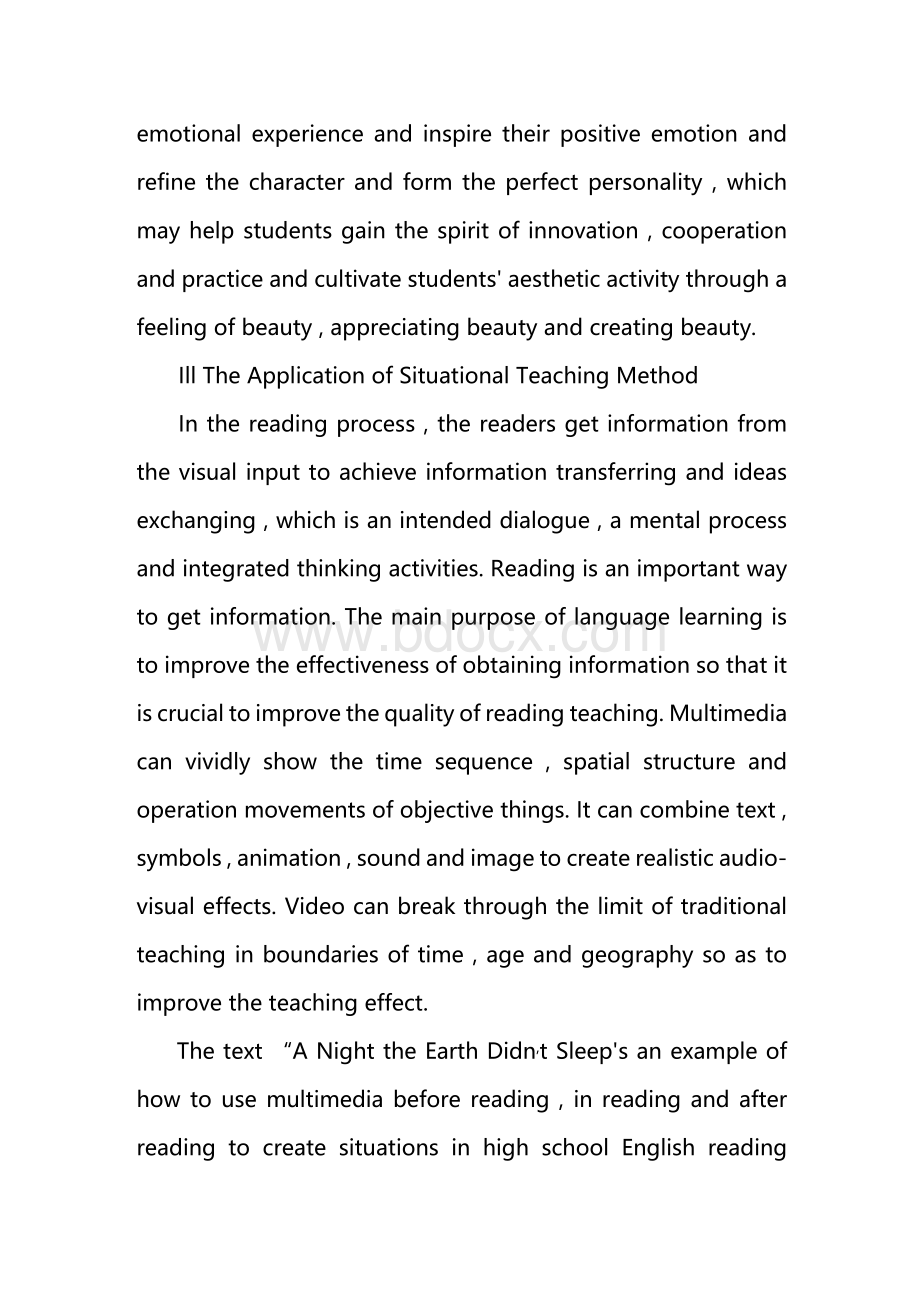 The Application of Situational Teaching Method in Middle School English Reading TeachingWord文档下载推荐.docx_第3页