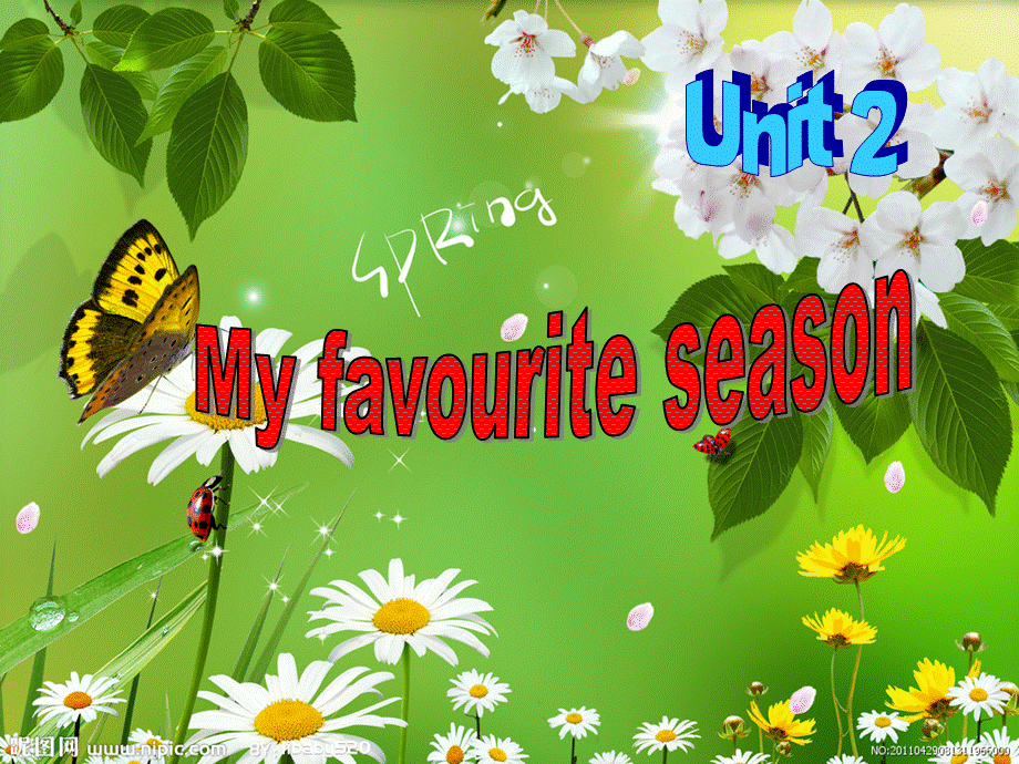 新版PEP五年级下册Unit2Myfavourite-season优秀课件.ppt