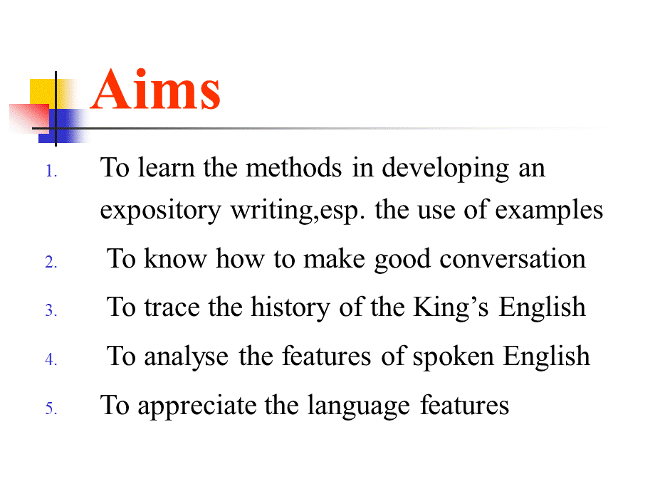 Pub-Talk-and-the-King′s-English-张汉熙高级英语第二册课件.ppt_第2页