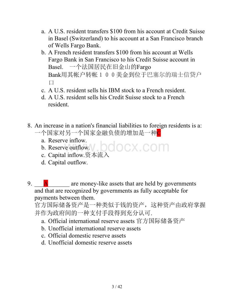 国际金融中英文版答案).doc_第3页