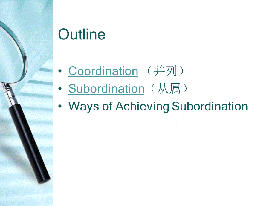 Lecture-3-Coordination-and-Subordination优质PPT.ppt_第2页