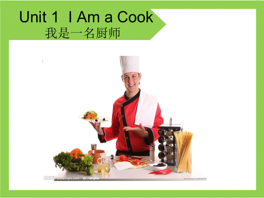 烹饪厨房英语全套课件(1).pptx_第1页