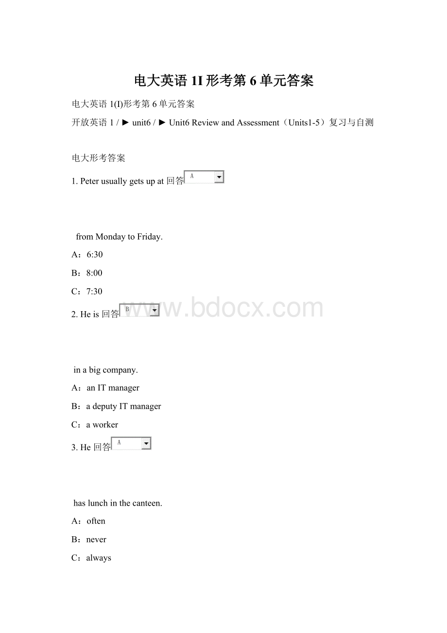 电大英语1I形考第6单元答案Word文档格式.docx