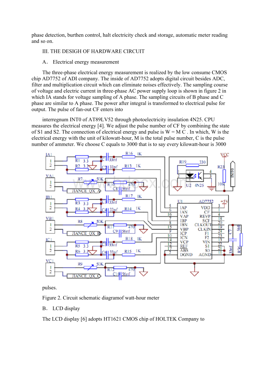 一种基于单片机的新型三相多费率电能表的设计外文文献及翻译Word文档下载推荐.docx_第2页