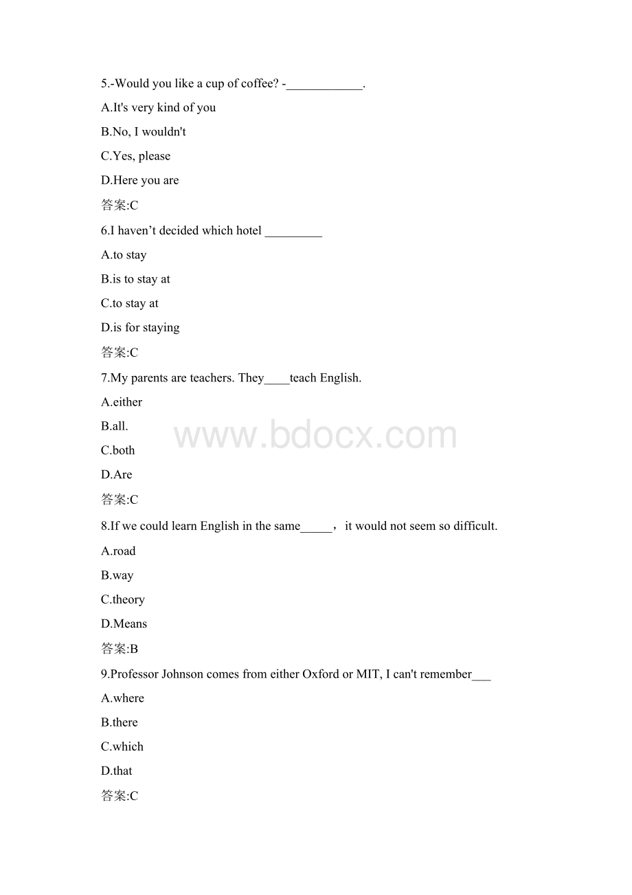 天津大学 春季考试《大学英语》在线考核试题新生答卷.docx_第2页