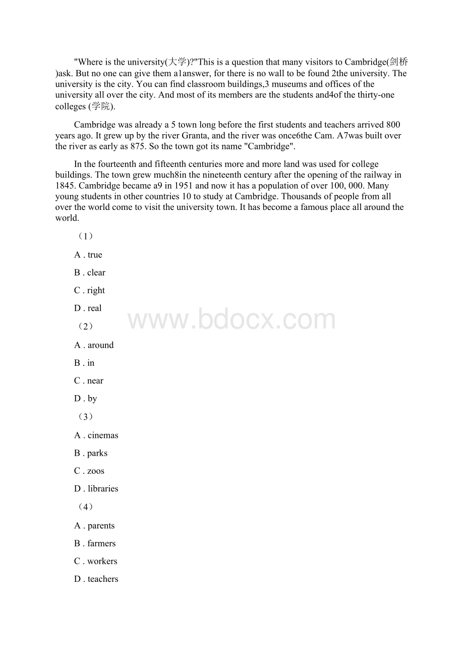 鲁教版英语中考模拟试题四C卷Word下载.docx_第3页