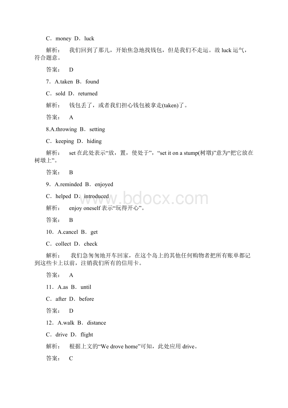 学年高二英语上册课时作业2Word文档下载推荐.docx_第3页