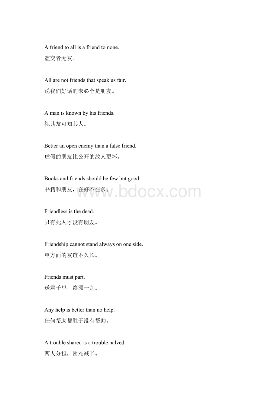英语谚语集锦.docx_第3页