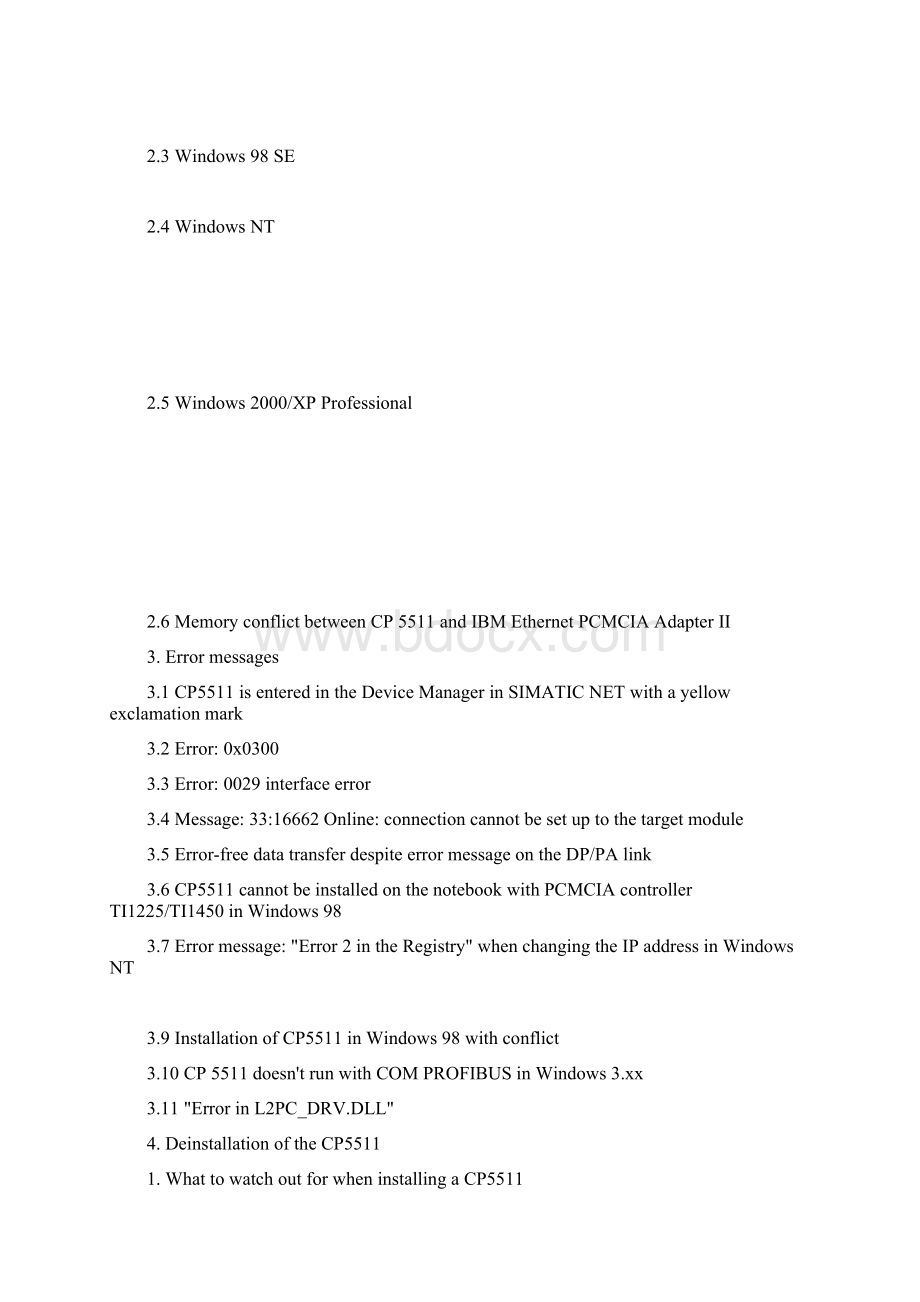 cp5511是用于笔记本电脑通过mpiWord格式.docx_第2页