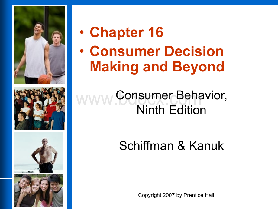 消费者行为16.消费者决策过程.ppt