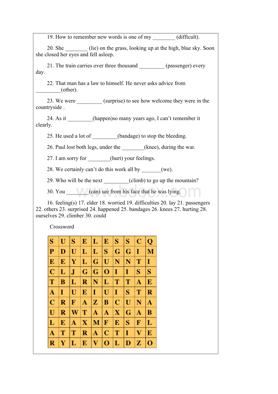 八年级寒假讲义词汇提升+情态动词+说明文阅读.docx_第2页