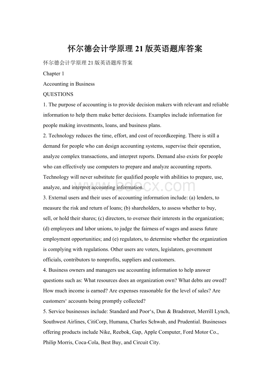 怀尔德会计学原理21版英语题库答案.docx