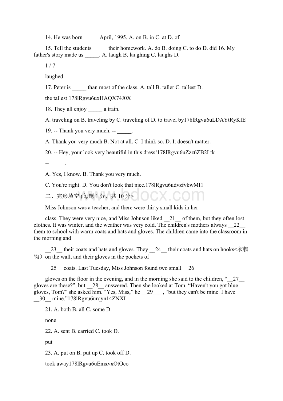 新初一分班英语考试题Word文档下载推荐.docx_第2页