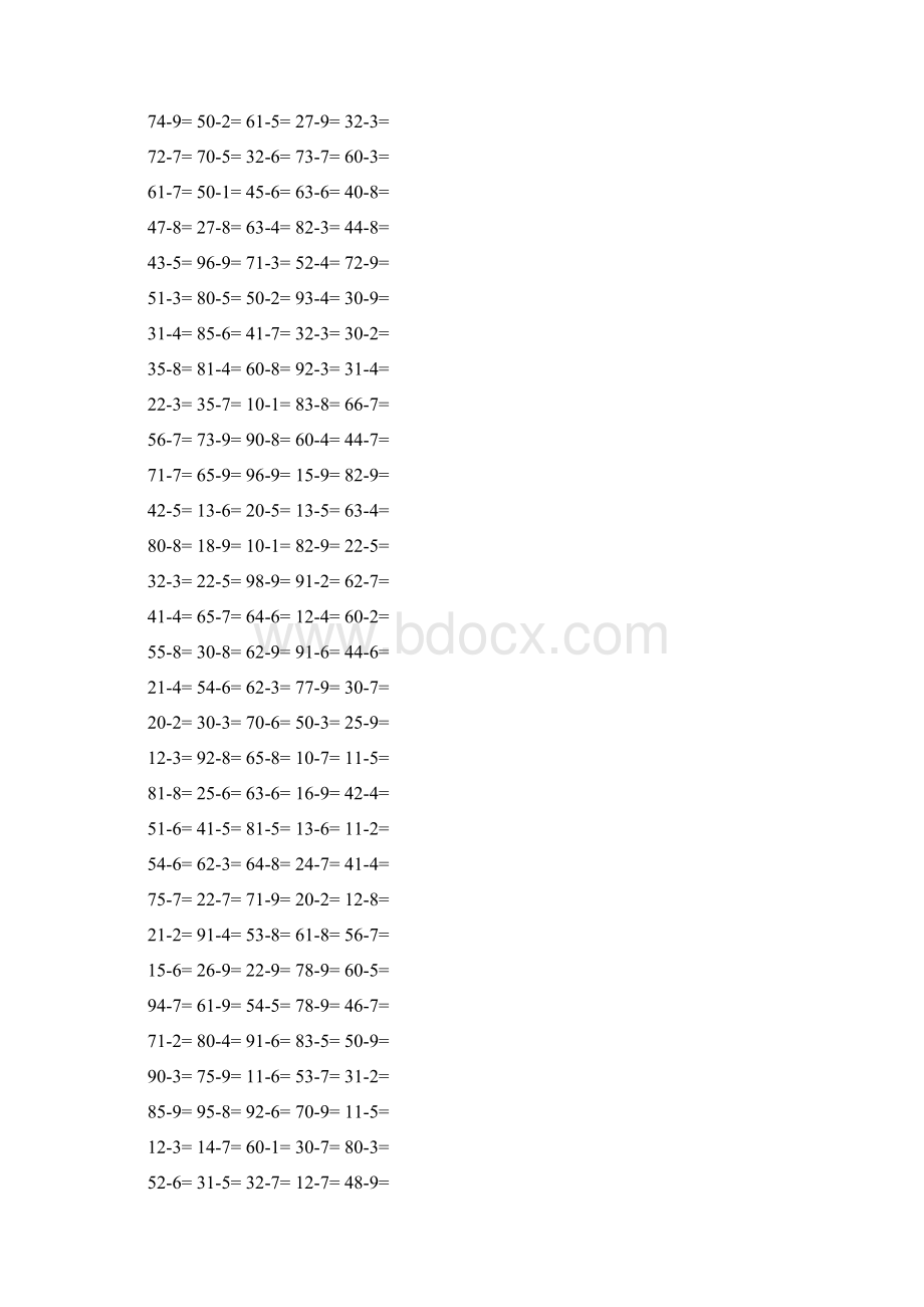 数学一年级下册两位数减一位数退位口算题.docx_第3页