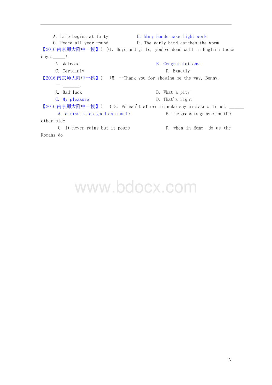 中考英语模拟试题汇编情景交际(新)-课件Word文档格式.doc_第3页