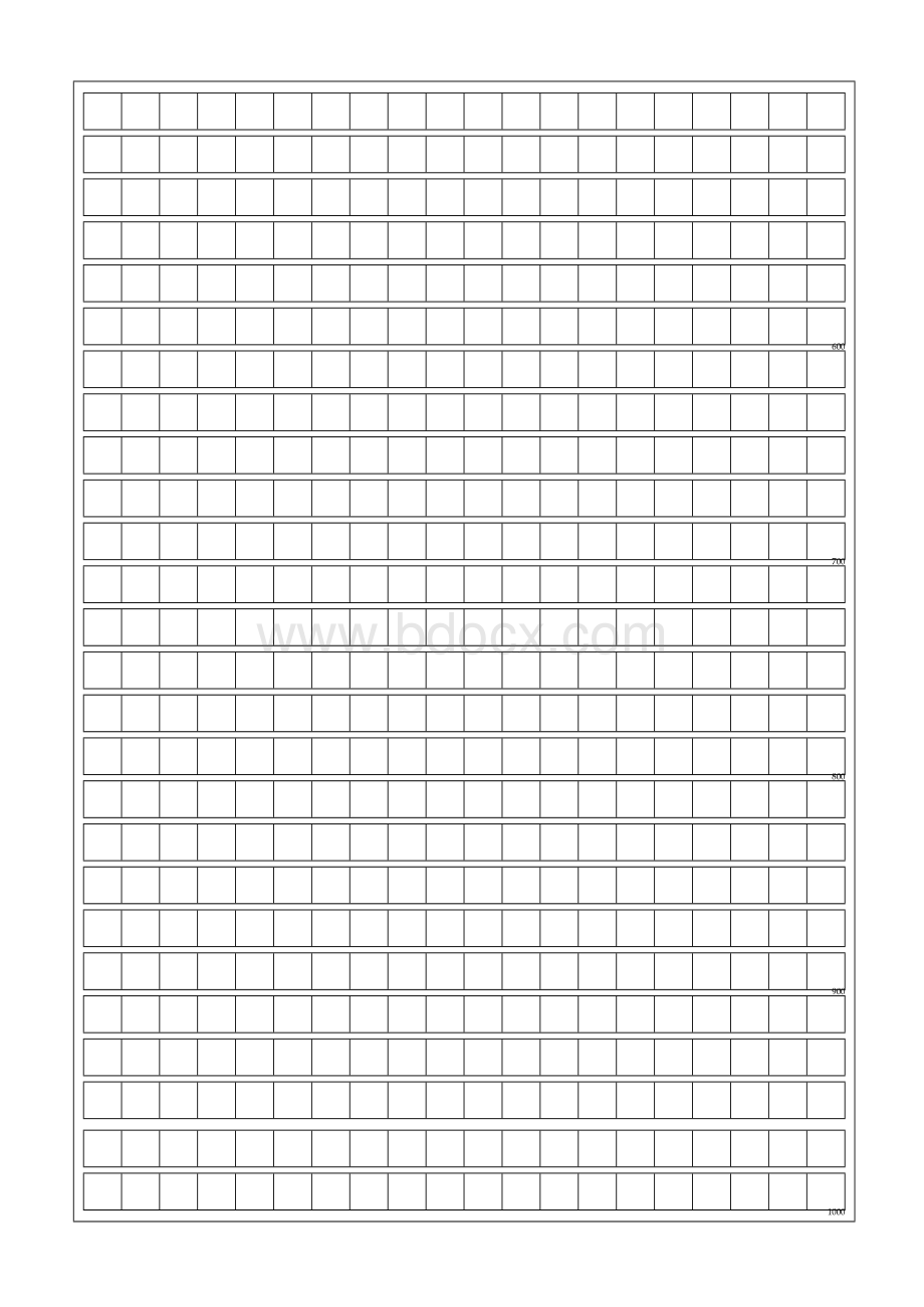 16开1000字作文稿纸【免费】文档格式.doc_第2页