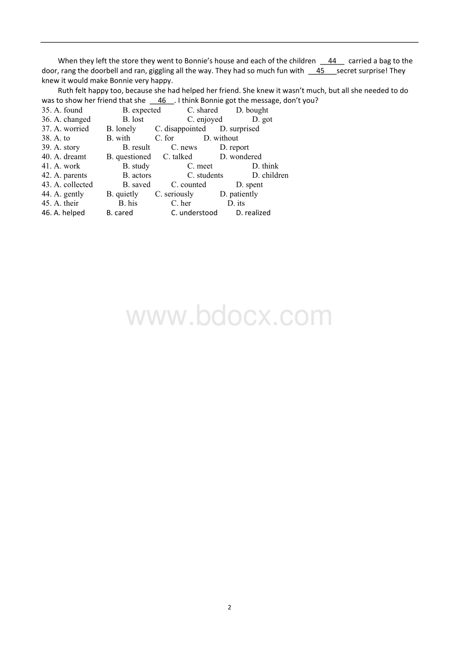 北京海淀区中考英语二模试题及答案.doc_第2页