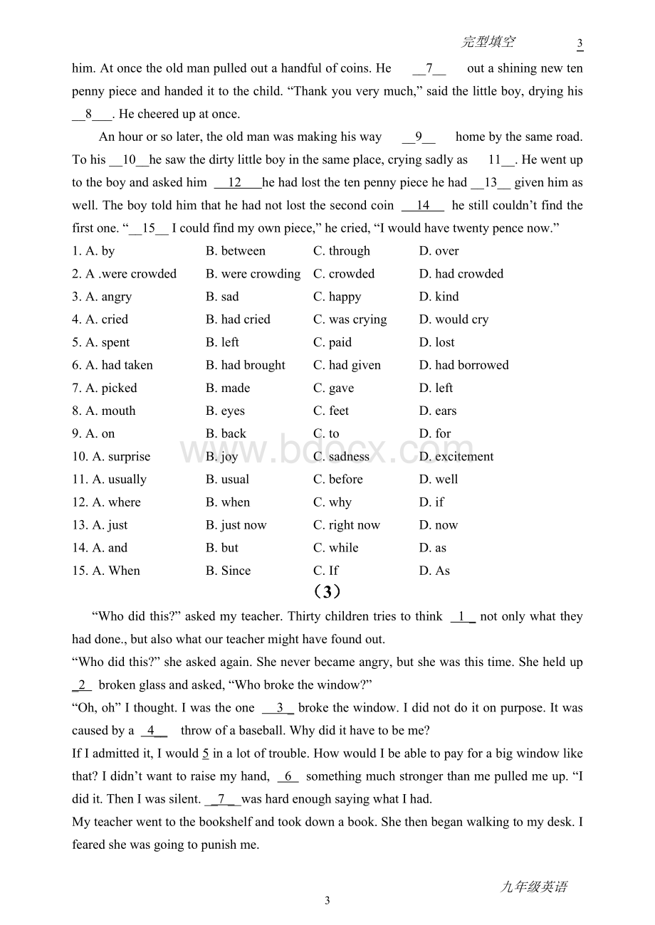 初三英语完型填空Word文档下载推荐.doc_第3页