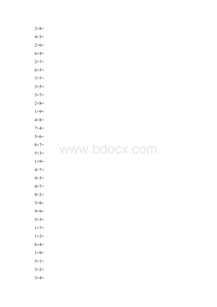 1 9以内的乘法算式Word格式文档下载.docx_第3页