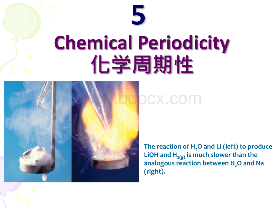 chapter5-ChemicalPeriodicity(化学周期性).ppt