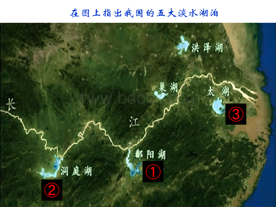 水乡孕育的城镇.ppt_第3页