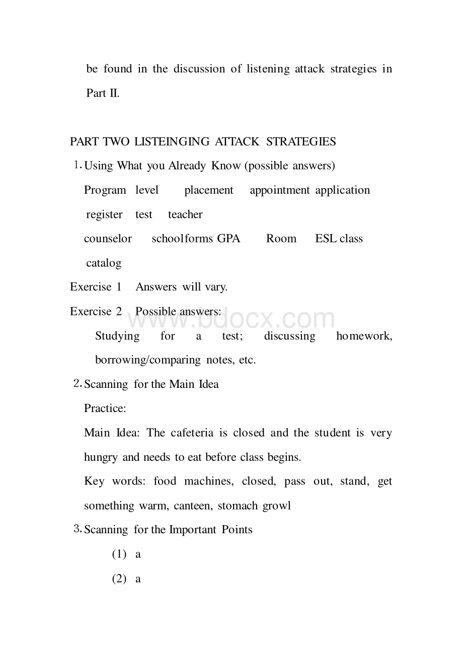 研究生英语听说教程引进版第一册答案资料下载.pdf_第3页