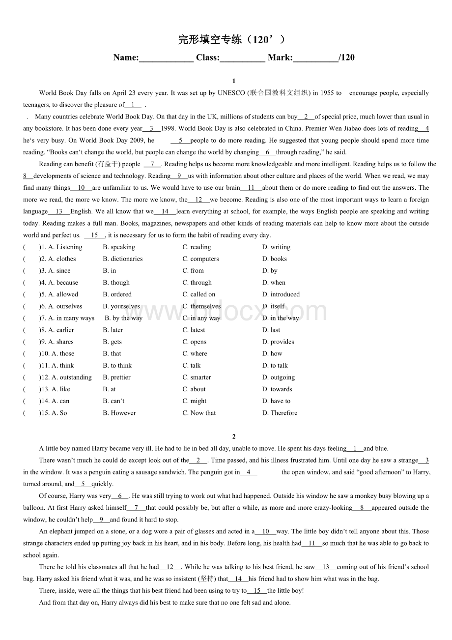 15空完形填空附带答案Word文档格式.doc_第1页