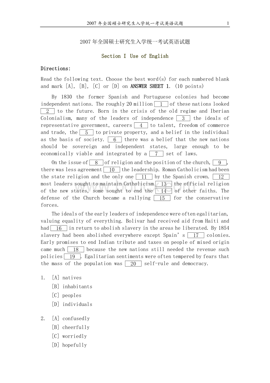 全国研究生入学考试英语一真题及答案Word文档格式.doc_第1页