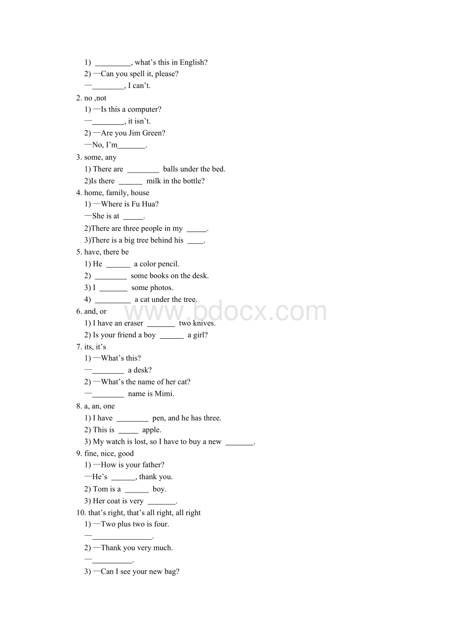 七年级上册人教新目标英语模拟试题[1]1.doc_第3页