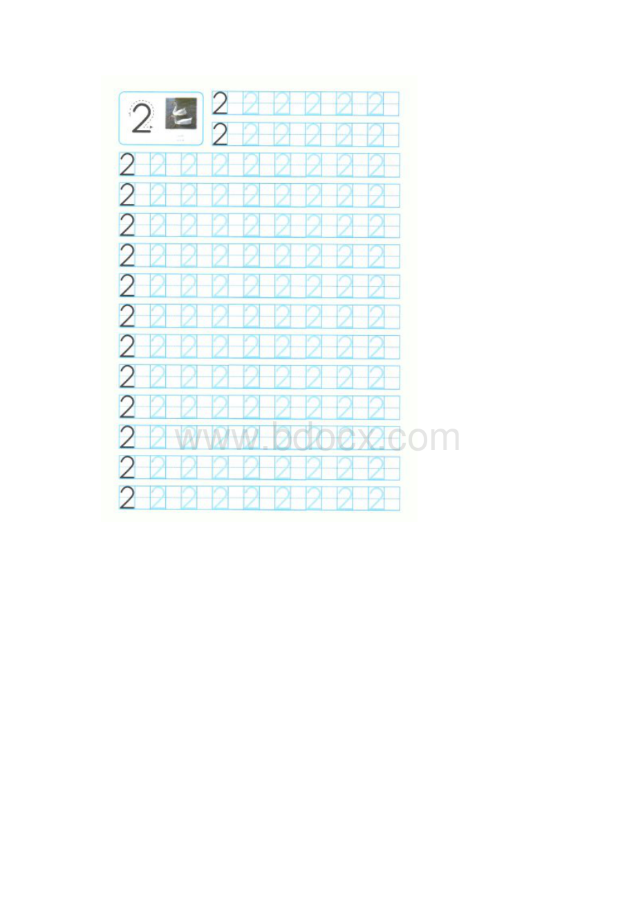 最新数字描红110左半格Word文档格式.docx_第2页