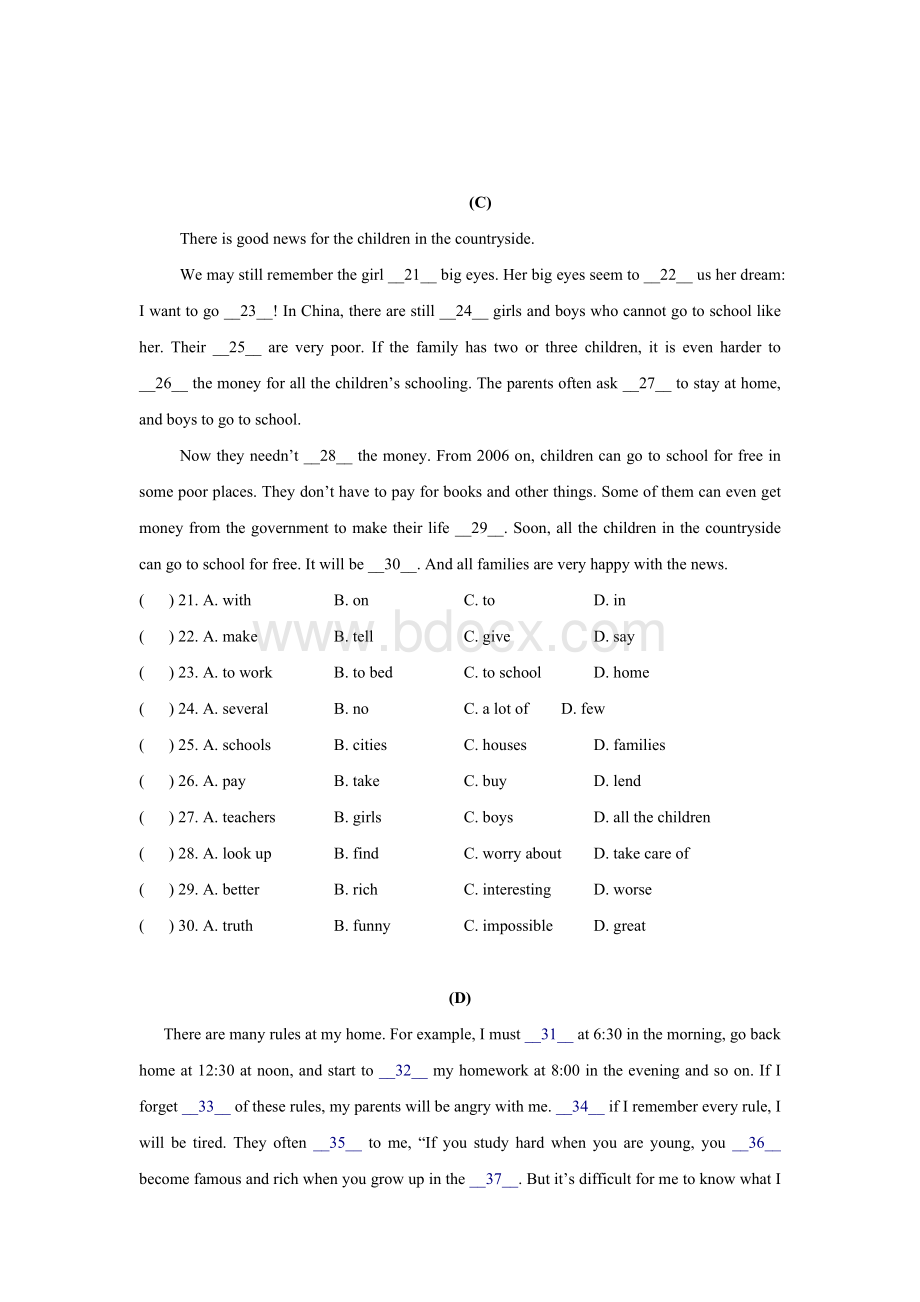 新目标八年级英语下册完形填空专项练习Word下载.doc_第3页