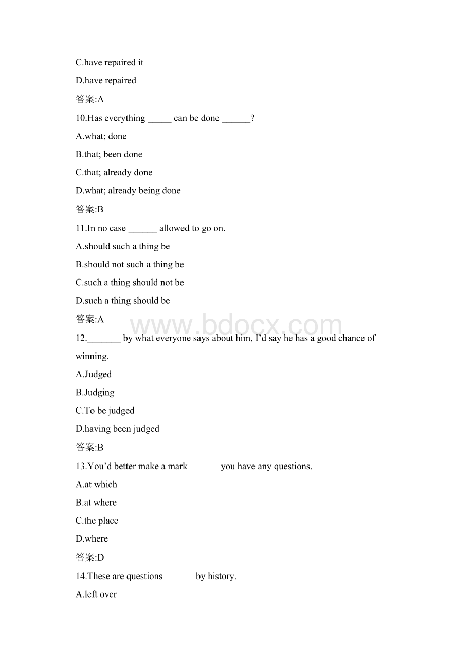 open春季《大学英语4》在线测试3标准答案Word格式文档下载.docx_第3页