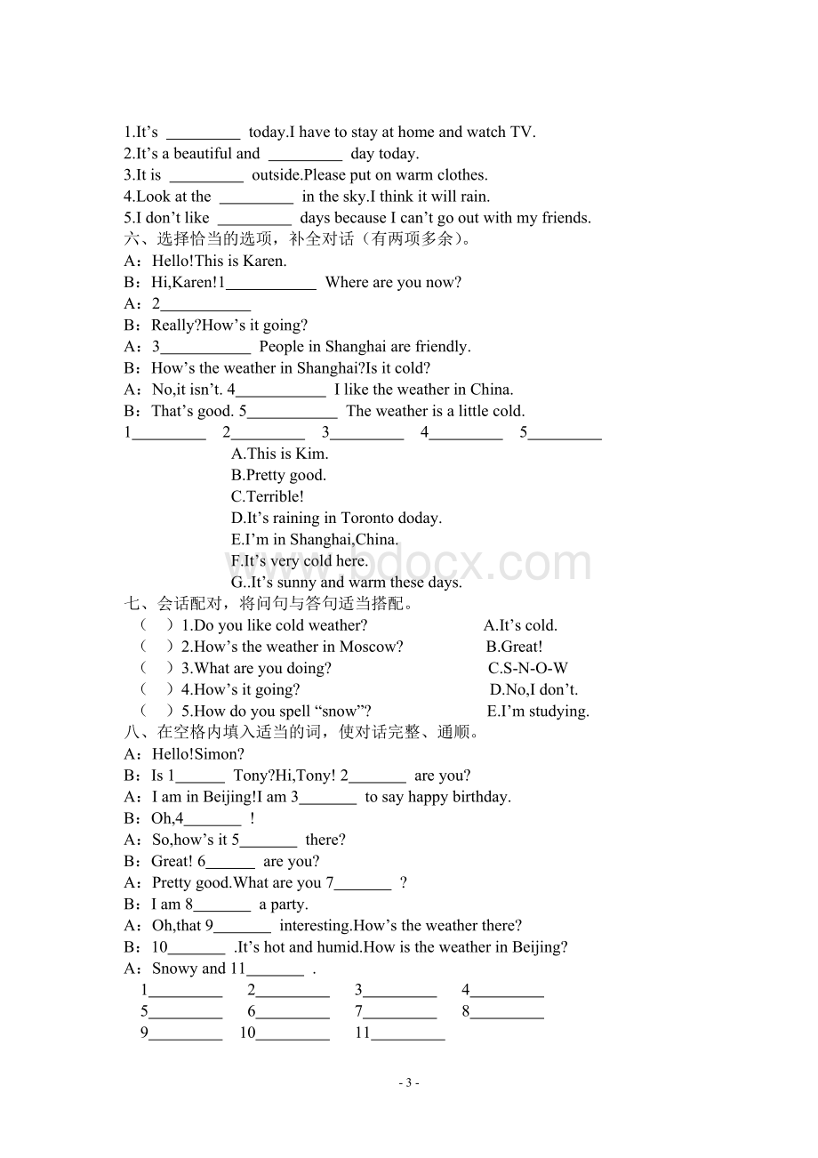 人教版初中英语七年级下册Unit7SectionA巩固练习Word格式文档下载.doc_第3页