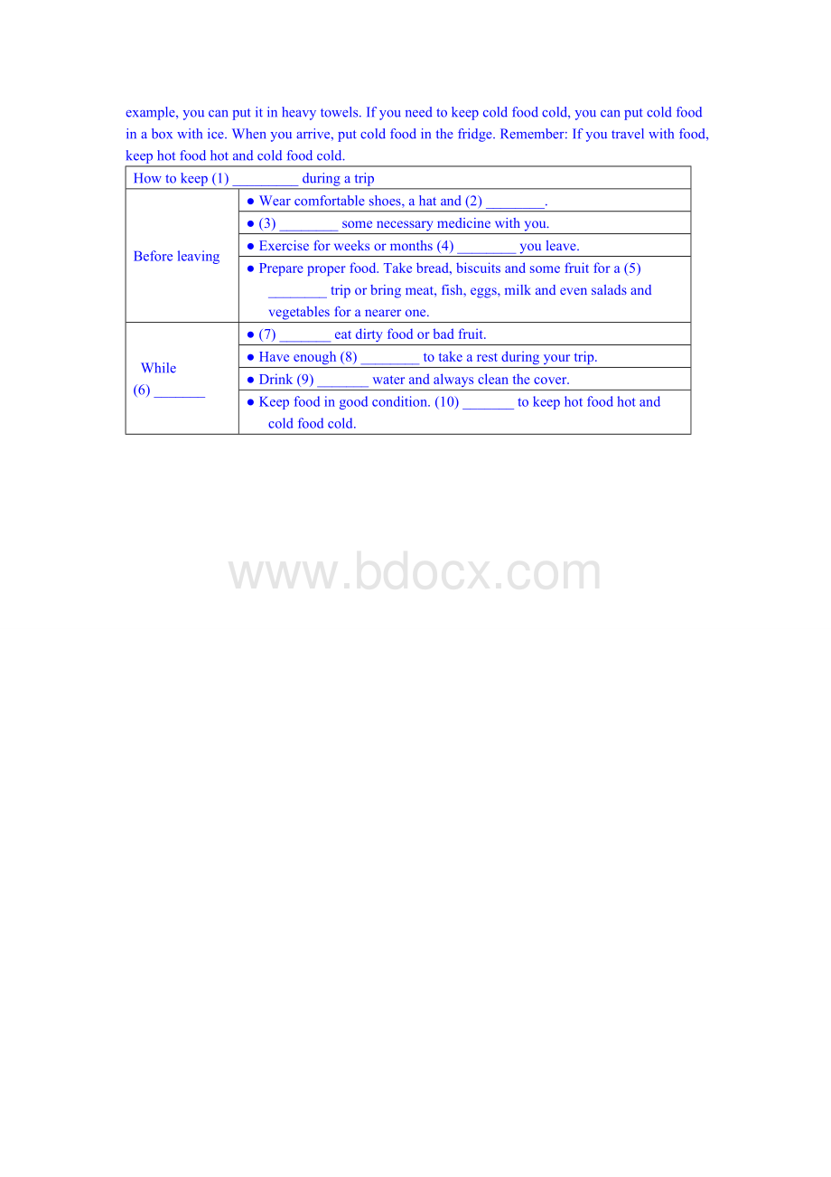 成都中考英语B卷专项训练二.doc_第3页