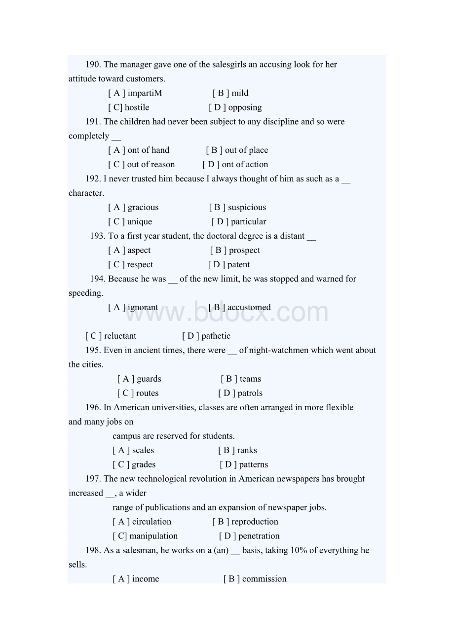 复旦大学考博英语词汇练习题及参考资7Word格式.doc_第2页