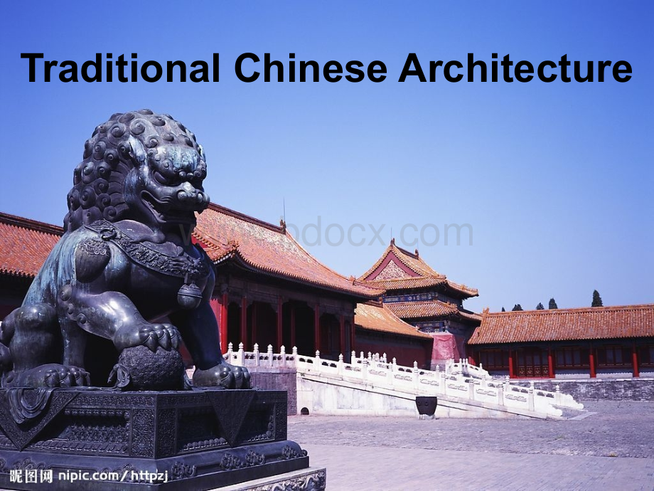 中国文化概况---建筑(英文)PPT推荐.ppt