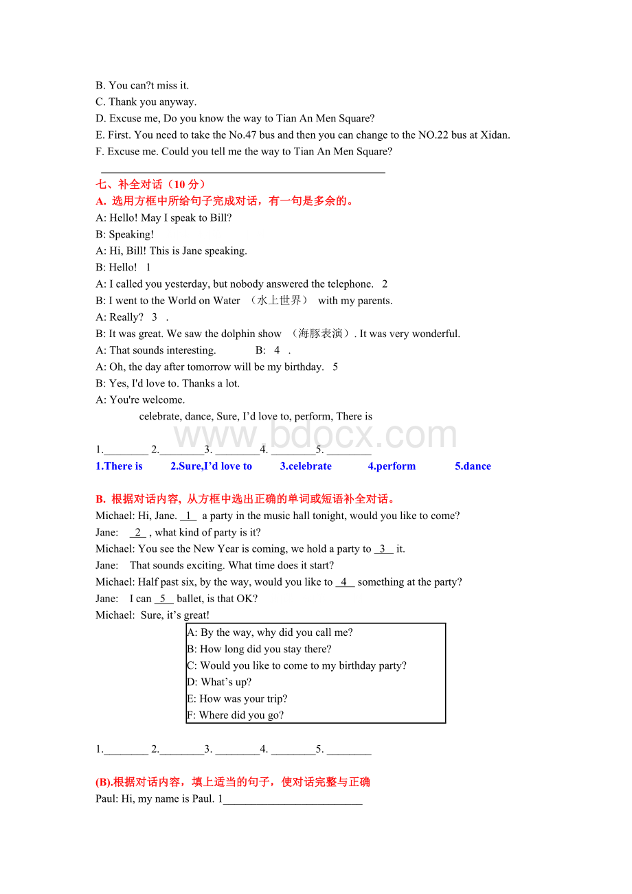 最新版新目标七年级上英语补全对话及答案Word下载.doc_第2页