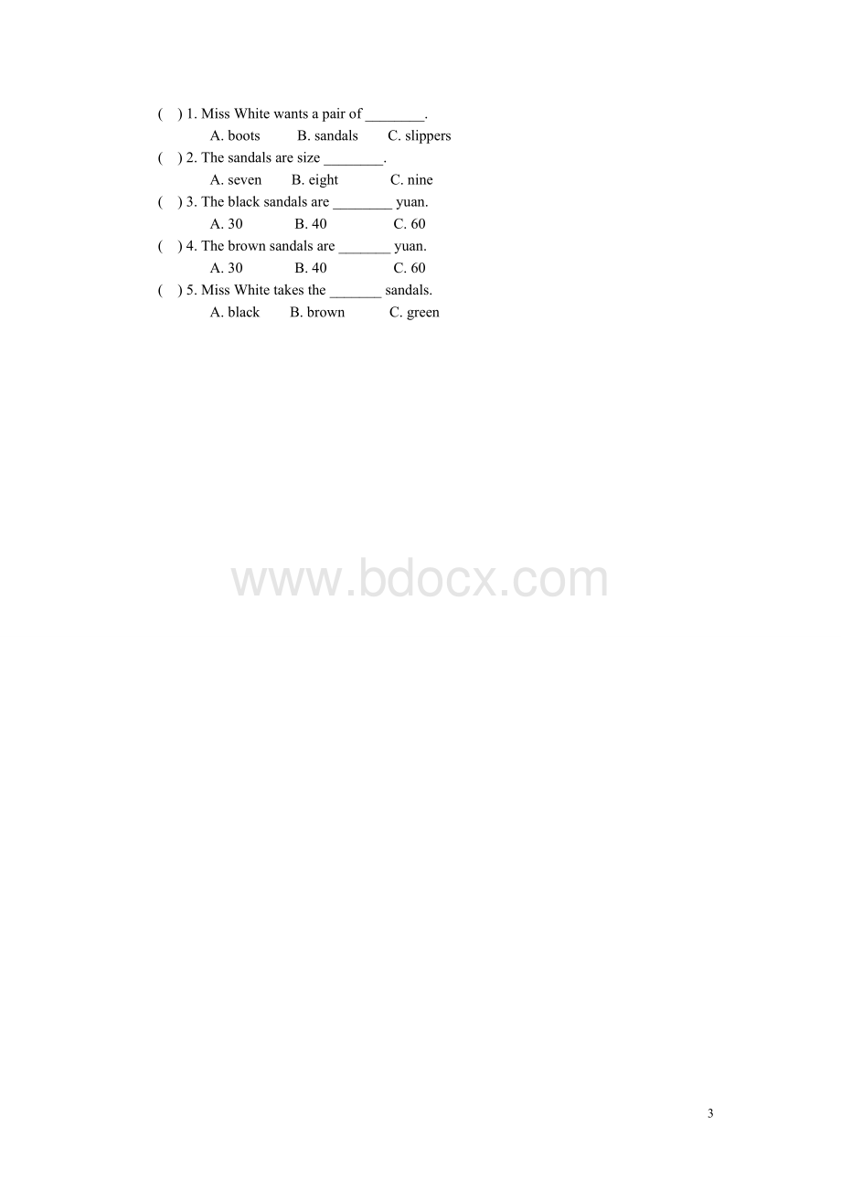 PEP四年级英语下册Unit5基础测试卷.doc_第3页