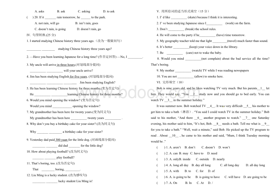 人教版八年级英语下册68单元测试题Word文件下载.doc_第2页