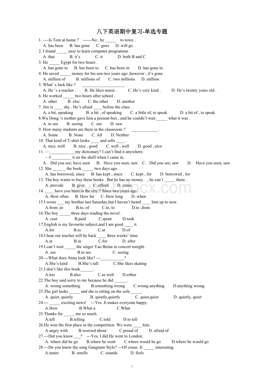 2015外研版八下英语期中复习-单选专题.doc_第1页