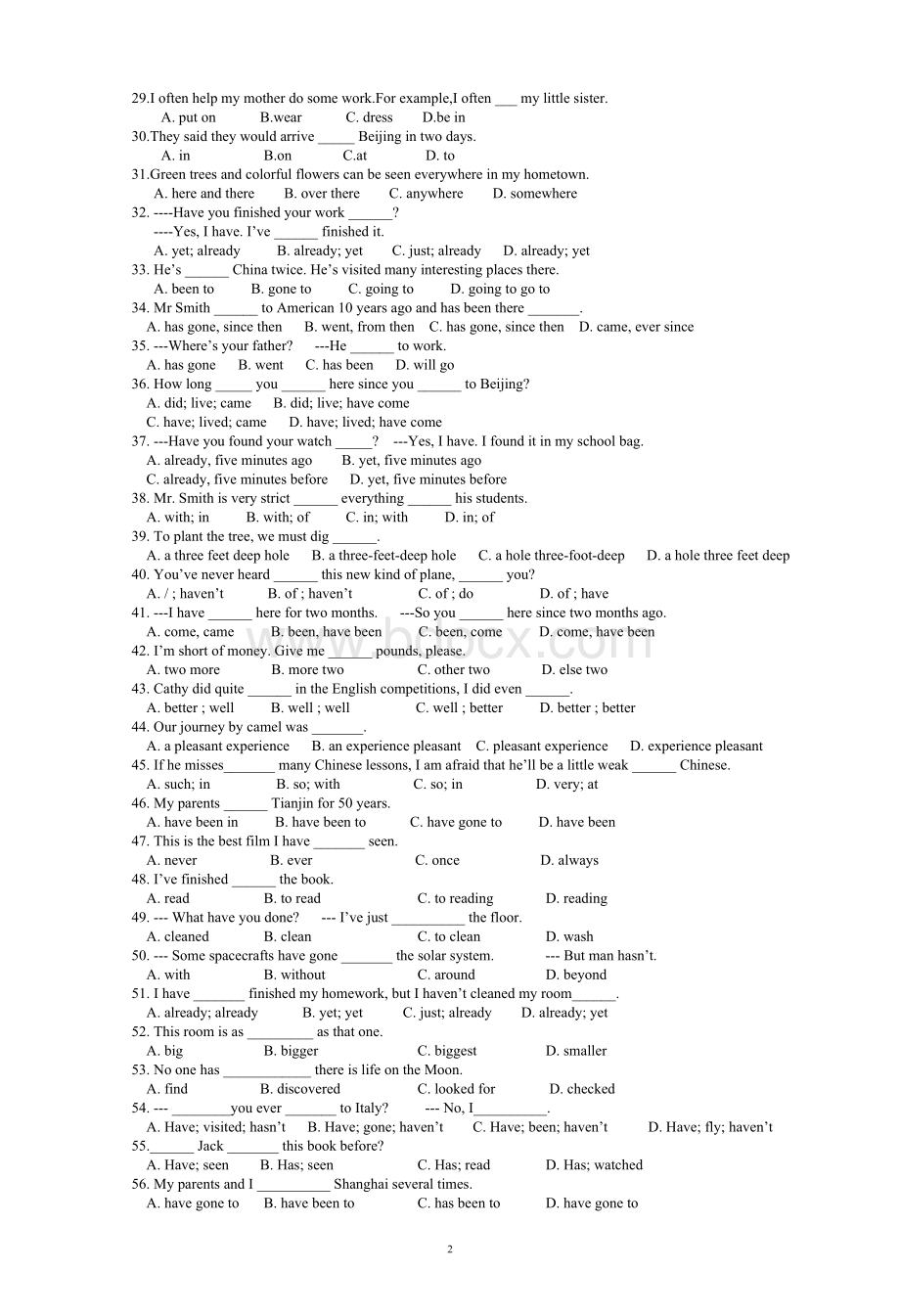 2015外研版八下英语期中复习-单选专题.doc_第2页