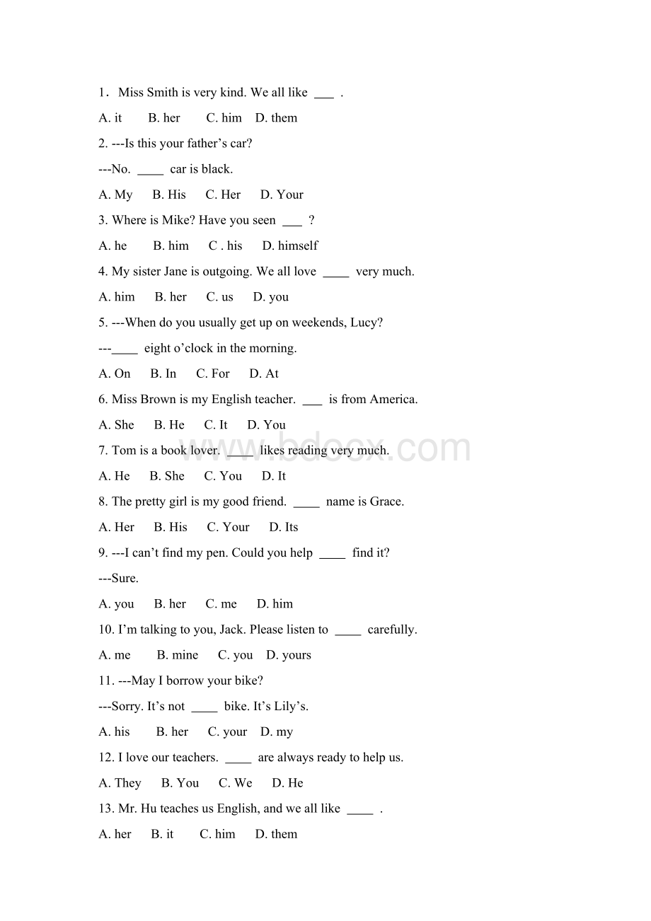 历届中考英语人称代词和物主代词真题总结Word文档格式.doc_第1页