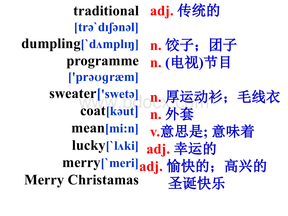 外研版七年级上册Module10Unit2.ppt_第3页