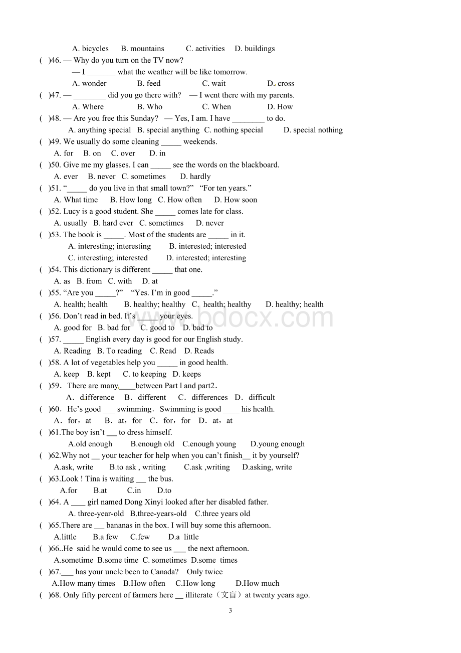 新版八年级英语上单项选择150题(有答案).doc_第3页