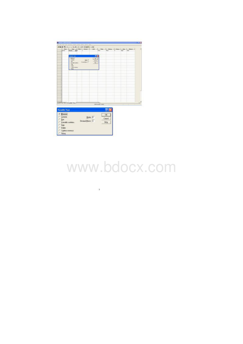 运用SPSS进行信度分析.docx_第2页