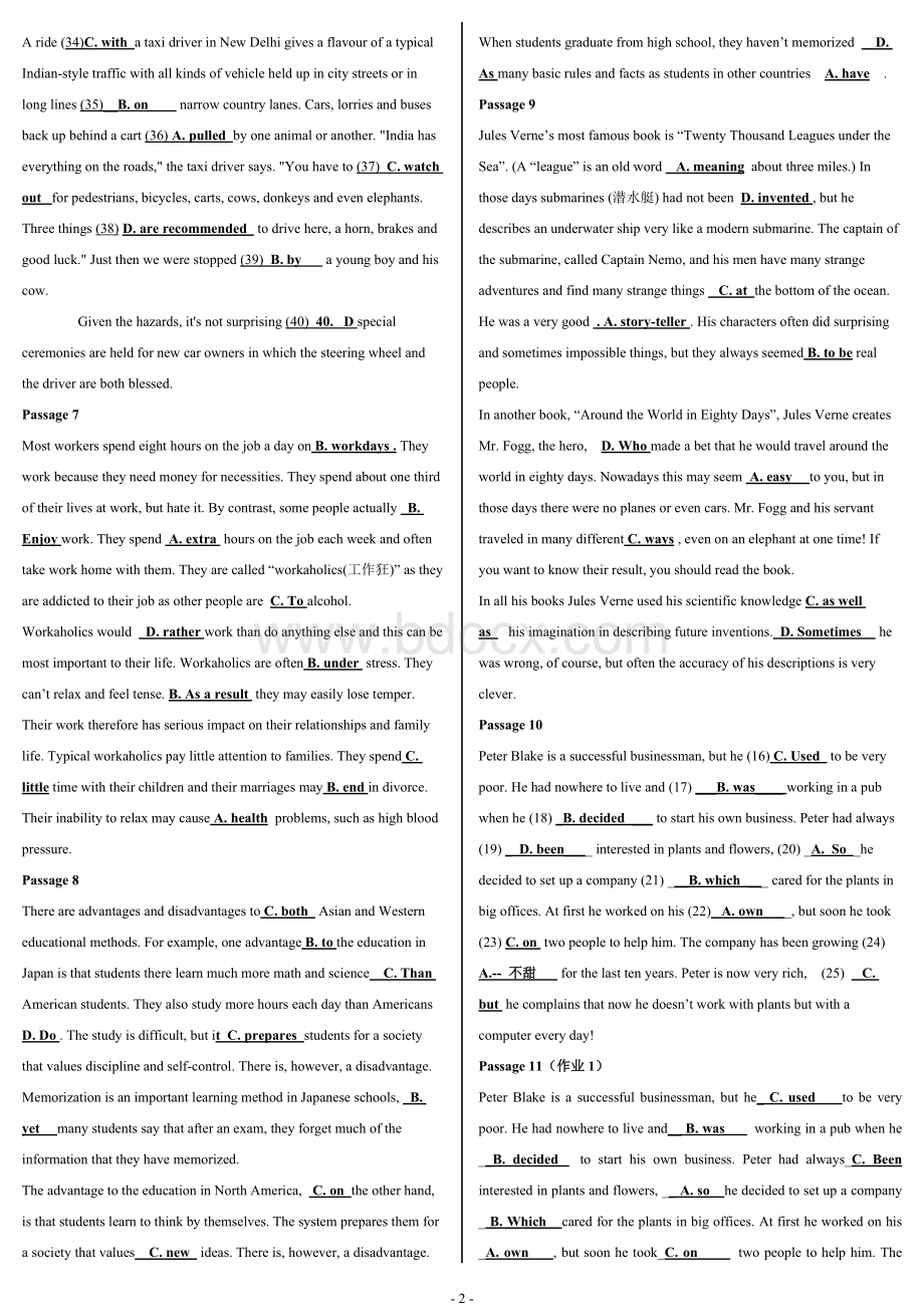 电大期末英语Ⅱ(1)完形填空范围.doc_第2页