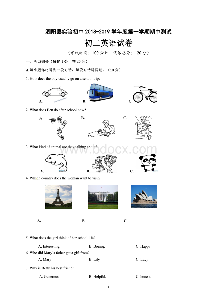 [首发]江苏省泗阳县实验初级中学2018-2019学年八年级上学期期中考试英语试题.doc_第1页