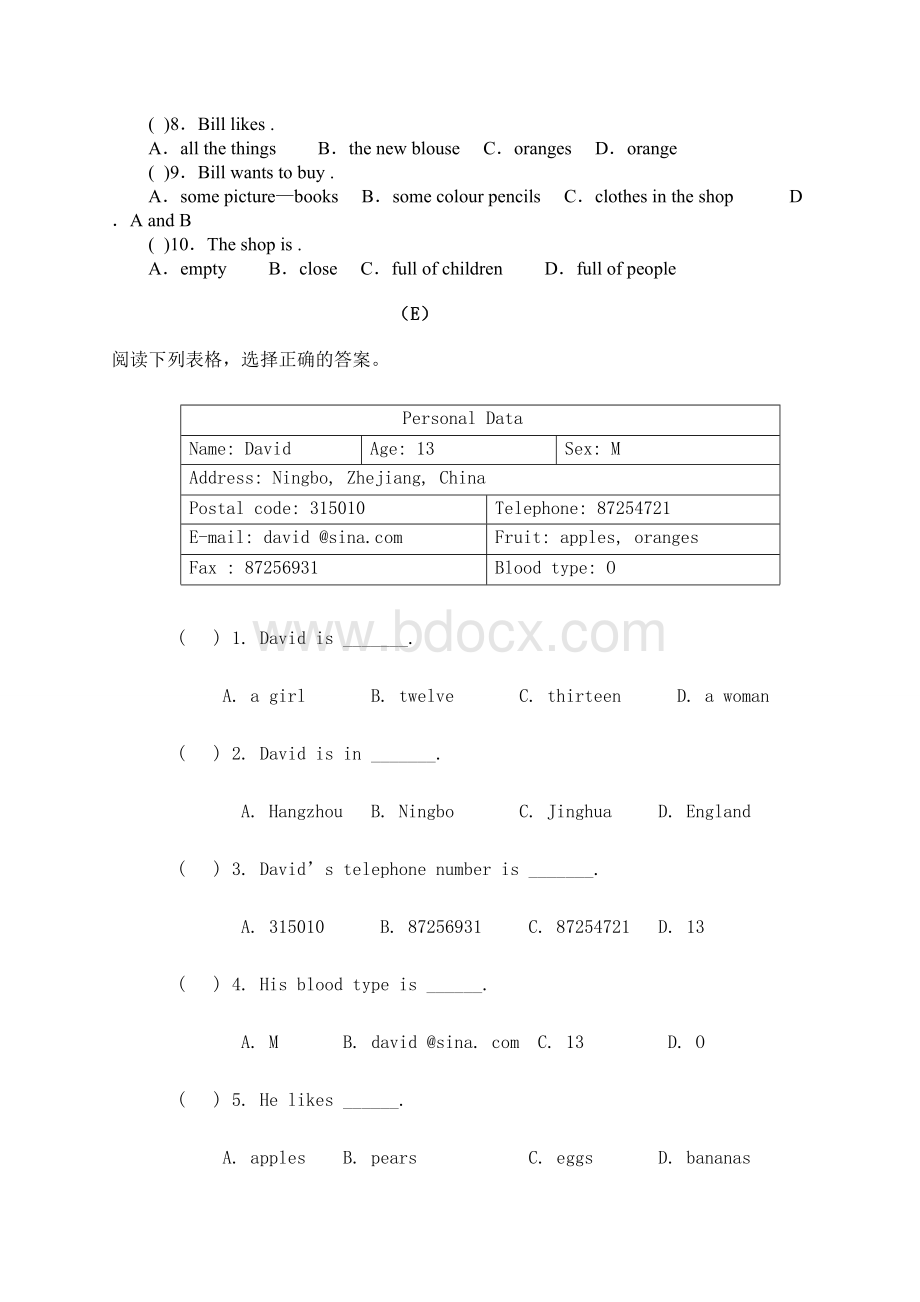 新目标七年级下英语阅读理解专项训练(附答案).doc_第3页